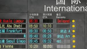 Malaysia has a population of 31.4m people and the capital is kuala lumpur. Malaysian Flight Mystery Reveals Loophole In Passport Checks Abc News