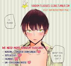 Love is an illusion chapter 1 manhua scan. Love Is An Illusion Ch 10 Page 1 Mangago