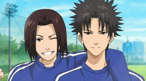 Area No Kishi