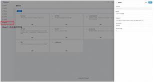Higress助力AI大模型企业级应用落地