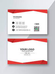 The fact is that company card will make the first impression that you earn. Catering Business Card Chinese Restaurant Template Image Picture Free Download 760890711 Lovepik Com