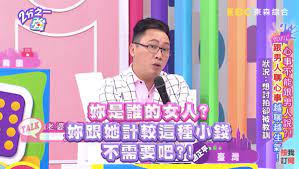 Jun 05, 2021 · 日本提供給台灣124萬劑疫苗在4日送抵，從消息曝光到運達台灣，過程相當迅速。日本首相菅義偉外交政策顧問宮家邦彥表示，這是非常好的疫苗外交. Gtfuosmlizt9tm