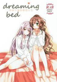 Anal Gape Dreaming Bed- Bang Dream Hentai Spreadeagle - Hitomi.asia