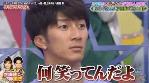 ジャニーズwest おしゃれまとめの人気アイデア pinterest りの ジャニーズwest