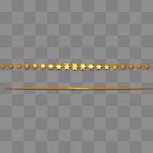Golden Line Line Clipart Dividing Line Dividers Png Transparent Clipart Image And Psd File For Free Download Line Clipart Clip Art Psd