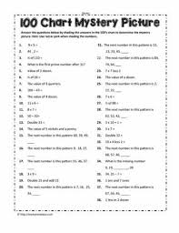 100 chart mystery pictures worksheets