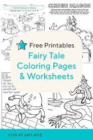 Pin By Education Com On Teaching Elementary Activities Coloring Pages Writing Worksheets