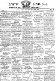 Newspapers, local news, print media, articles, columnists, classified ads, obituary, obituaries and more in phoenix, az. Cherokee Phoenix Wikipedia