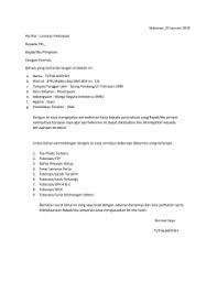 Contoh surat lamaran pamsimas kalimantan selatan : Surat Lamaran Fasilitator Pemberdayaan Masyarakat