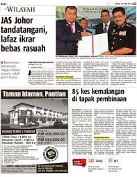 Untuk rekod, sehingga julai 2019, sebanyak 23 kes kemalangan maut di tempat kerja termasuk empat di tapak pembinaan direkodkan jkkp perak. 85 Kes Kemalangan Di Tapak Pembinaan Klik