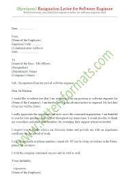 Sample Resignation Letter Format For Software Engineer