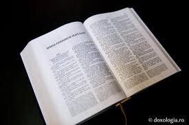 Arde a mea floare albastră și ies mii de aburi din ea. Sfanta Evanghelie DupÄƒ Ioan Capitolul 14 Doxologia