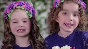 1 августа с днем подруги. 1 Avgusta Den Podrugi Dobro Pozhalovat