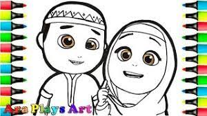 Ide nama cafe, restoran, rumah makan, warung mie ayam bakso, kedai kopi yang bagus menurut islam, keren, unik, lucu, kekinian, nyeleneh & menarik, bisa anda temukan banyak disini. Nussa Dan Rara 1 Kartun Islami Karya Anak Bangsa Menggambar Dan Mewarnai Untuk Anak Nusa Dan Rara Youtube