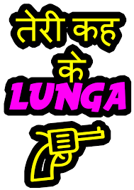Kya Loge Funny Quotes In Hindi Swag Quotes Badass Quotes