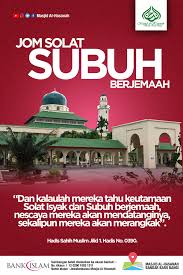 Medan pb 1, persiaran kemajuan, seksyen 9 ,43650: Kempen Jom Solat Masjid Al Hasanah Bandar Baru Bangi Facebook