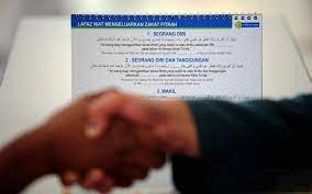 Menjimatkan masa, kos, dan terhindar dari tularnya wabak covid19. Selangor Zakat Fitrah Rate Remains At Rm7