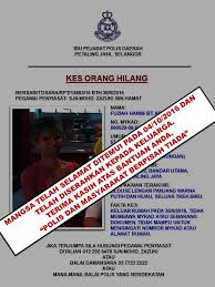 Balai polis pontian polis diraja malaysia jalan sekolah arab, 82000 pontian, johor, malaysia. Polis Balai Damansara Posts Facebook