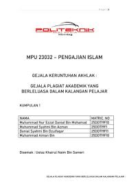 Contextual translation of penutup folio pendidikan islam into english. E Folio Pengajian Islam Pages 1 9 Flip Pdf Download Fliphtml5
