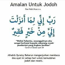 Pin Oleh Yusof Mohamad Di Doa Dan Hati Kata Kata Indah Doa Sembahyang