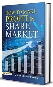 No fee if no recovery. Amazon Com How To Make Profit In Share Market Stock Market Investing Books English A Guide For Beginners On How To Trade In The Stock Market With Options Ebook Kaushik Mahesh Chandra