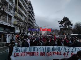 Η κυβέρνηση υποστήριξε ότι με το νομοσχέδιο που ψηφίζεται εκσυγχρονίζεται η λειτουργία των αει. Gv 3mytnud459m