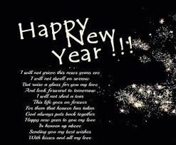 Happy New Year Pour Android Telechargez L Apk