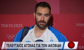 «νιώθω ανακούφιση, πρόκειται για μεγάλο επίτευγμα» με το χαμόγελο να είναι αποτυπωμένο στα χείλη του και το αίσθημα ικανοποίησης, αλλά και ανακούφισης να είναι έκδηλο, ο θοδωρής ιακωβίδης προετοιμάζεται. Uswubnqbkavlfm
