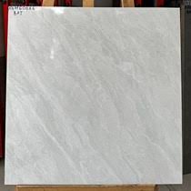 Gạch men giá rẻ 60x60 cm