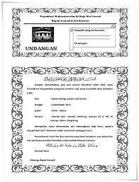 Download contoh surat undangan uleman syukuran bahasa sunda. Contoh Surat Undangan Pengajian Pernikahan Doc Download Kumpulan Gambar
