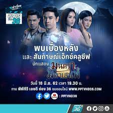 Jun 30, 2021 · ย้อนดูความสำเร็จ โยอัคคิม เลิฟ ก่อนอำลากุนซือทีมชาติเยอรมนี โดย pptv online เผยแพร่ 30 มิ.ย. Pptv Hd 36 à¸žà¸šà¸ à¸šà¹€à¸š à¸­à¸‡à¸«à¸¥ à¸‡à¸à¸²à¸£à¸– à¸²à¸¢à¸—à¸³à¸¥à¸°à¸„à¸£à¹ƒà¸«à¸¡ à¸ž à¸ž à¸— à¸§ Facebook