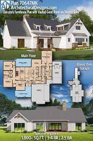 Elegant 4 Bedroom House Plans Open Floor Farmhouse One Story Plan Mk E Story Farmhouse Plan W Modern Farmhouse Plans House Plans Farmhouse Farmhouse Plans