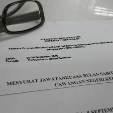 Bendera jbpm terbahagi kepada 2 bahagian, 3 segi berwarna merah dengan logo jabatan, jalur kuning dan biru dalam satu 3 segi yang lain. Pusat Bulan Sabit Merah Kmf 17 Visitors