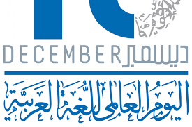 في زمن التواصل الاجتماعي تقطعت سبل العربية اندبندنت عربية