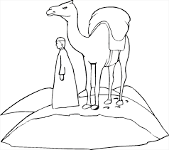 Camel coloring pages easy printable to print images pdf wild animal panda snake zentangle bible story. Camel Pictures To Color Coloring Home