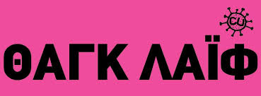 Some companies continually change their contact details, so please feel free to. Facebook