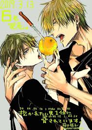 祝第6巻 公式twitterより dibujos anime parejas manualidades anime junjou romantica manga