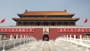 Tiananmen square is situated in the center of the beijing,you can take a subway or a bus to go there.one most important thing that it is a very important place for all the china as well as beijing so don't pray there and don't do anything stupid because the police can arrest you. Tiananmen Square Definition History Facts Britannica