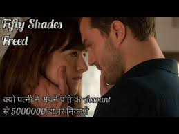 Darker shades of elise (2017). Download Fifty Shades Freed In Hindi Mp4 Mp3 3gp Daily Movies Hub