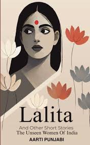 Search Self Published Books