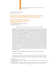 374 experienced english teachers in malaysia. Approaches To The Teaching Of English Literature Preferred By Students In Selected Malaysian Secondary Schools Tema Nauchnoj Stati Po Yazykoznaniyu I Literaturovedeniyu Chitajte Besplatno Tekst Nauchno Issledovatelskoj Raboty V Elektronnoj Biblioteke