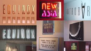 Equinox members, hotel guests, visitors and locals alike are empowered to embrace the space whenever and. Equinox Complex Env