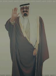 الحديد المجادلة الحشر الممتحنة الصف الجمعة المنافقون التغابن الطلاق التحريم الملك القلم الحاقة المعارج نوح الجن المزّمِّل المدّثر القيامة الإنسان المرسلات النبأ النازعات عبس. Ø®Ù„ÙÙŠØ§Øª Ø¢ÙŠÙÙˆÙ† 2012 Ø§Ù„Ù…Ù„Ùƒ Ø¹Ø¨Ø¯Ø§Ù„Ù„Ù‡ Ù…Ø¬Ù‡ÙˆØ¯ÙŠ