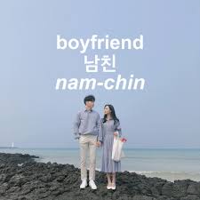 Dari segi penulisannya sendiri, bahasa korea merupakan turunan dari bahasa cina sebagai mainland kawasan asia timur. 13 Panggilan Sayang Ala Couple Korea Yang Gwiyowo Inikpop