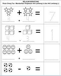 Satu kantong penuh berisi permen jelly jumlah 15. Contoh Soal Ujian Tk Dan Paud Pusat Pendidikan Berhitung Lembar Kerja Matematika Matematika Dasar Belajar Menghitung