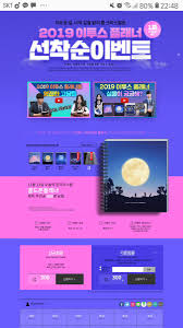 플립형 플래너 커버 텐미닛/태스크 100days. Tooin Tooin9 Twitter