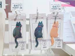ニトリの 柴犬マグネットフック が凄すぎ かわいくて便利ってもう天才じゃん 柴犬 便利 マグネット