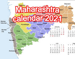 Maharashtra Calendar 2021 2022 Maharashtra Government Holidays 2021 Pdf List Jitendra Motiyani