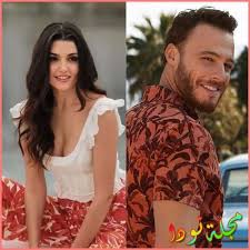 صور ابطال مسلسل (فارس الاحلام). Ø§Ù„ÙŠØªÙŠÙ…Ø© Ù…Ø³Ù„Ø³Ù„ ØªØ±ÙƒÙŠ ÙˆÙŠÙƒÙŠØ¨ÙŠØ¯ÙŠØ§