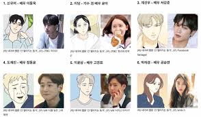 #tvn #수목드라마 #간떨어지는동거 999살 구미호 신우여와 쿨내나는 99년생 요즘 인간 이담이 구슬로 인해 얼떨결에 한집 살이를 하며 펼치는 비인간적 로맨틱 코미디 5월 26일 수 밤 10:30 tvn 첫 방송. à¦Ÿ à¦‡à¦Ÿ à¦° Ea B0 84 Eb 96 A8 Ec 96 B4 Ec A7 80 Eb 8a 94 Eb 8f 99 Ea B1 B0 à¦¹ à¦¯ à¦¶à¦Ÿ à¦¯ à¦—